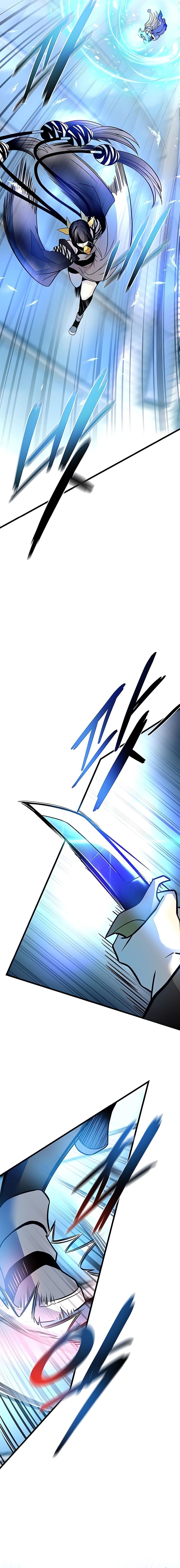 Villain To Kill Chapter 199 Image 15