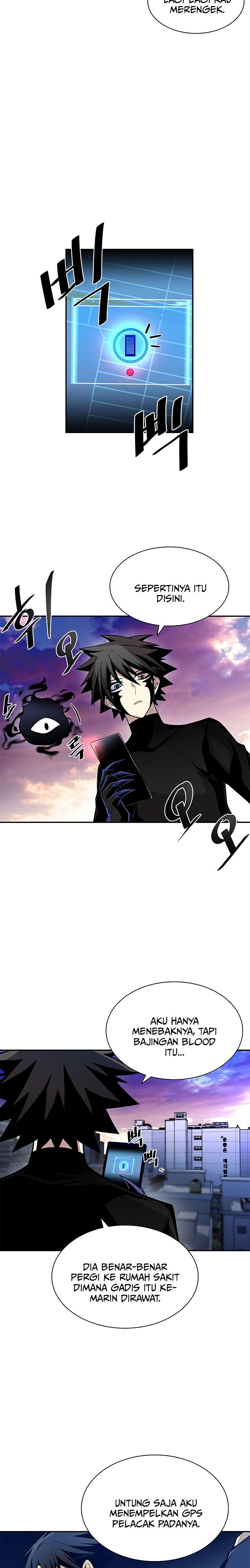 Villain To Kill Chapter 20 Image 7