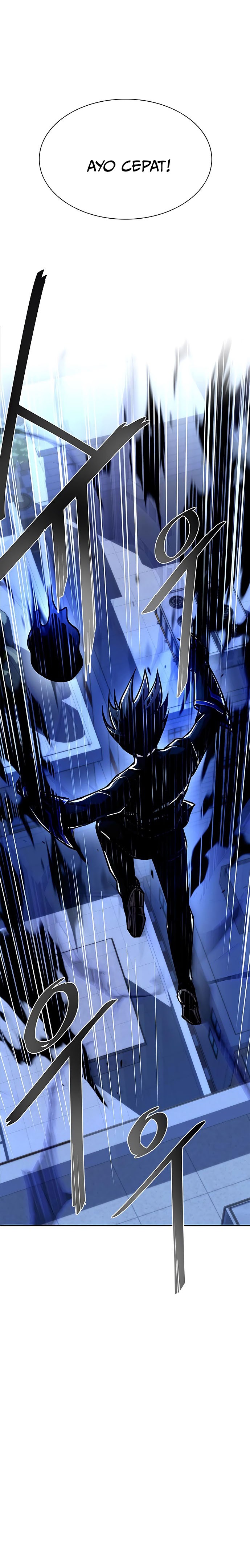 Villain To Kill Chapter 20 Image 9