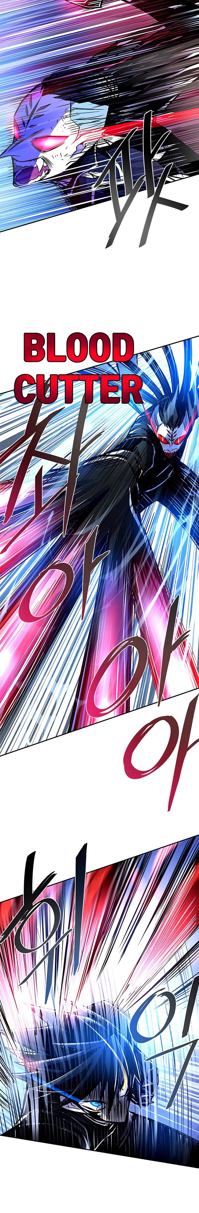 Villain To Kill Chapter 20 Image 22