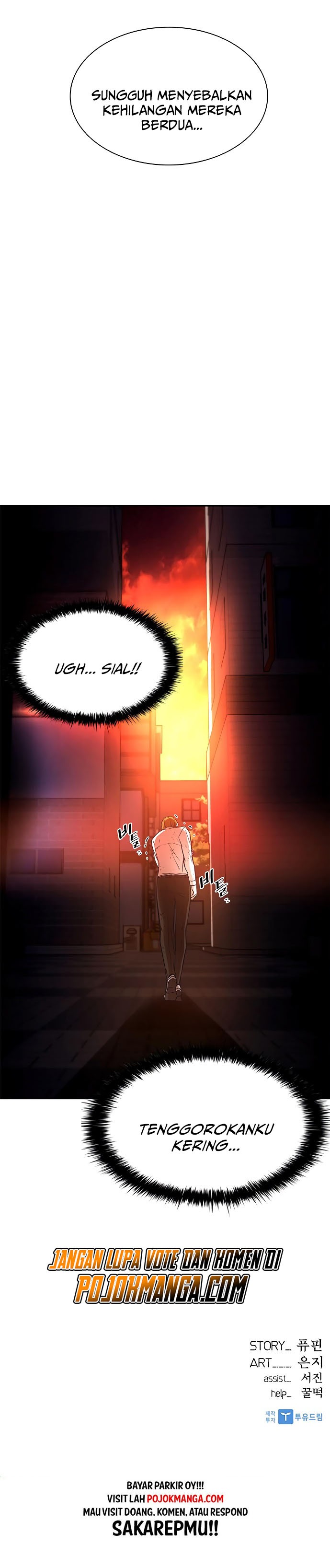 Villain To Kill Chapter 21 Image 25