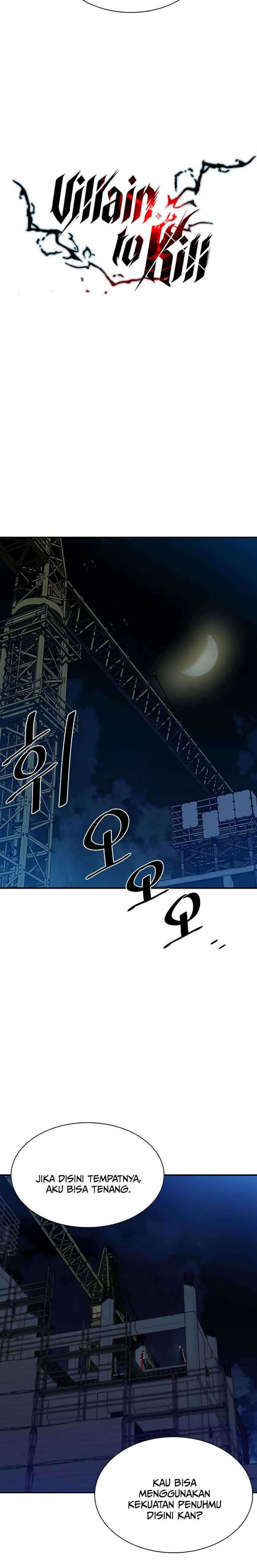 Villain To Kill Chapter 23 Image 11