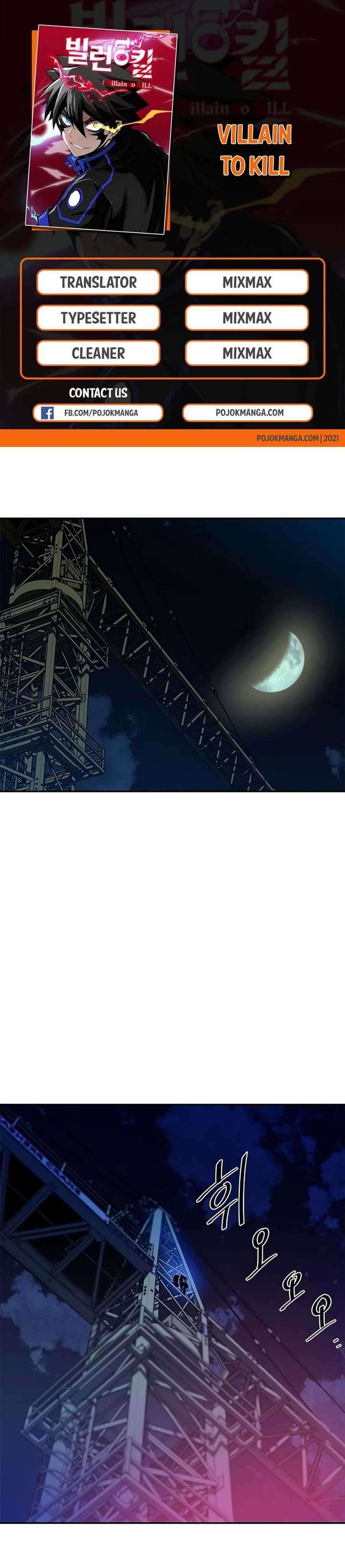 Villain To Kill Chapter 24 Image 0