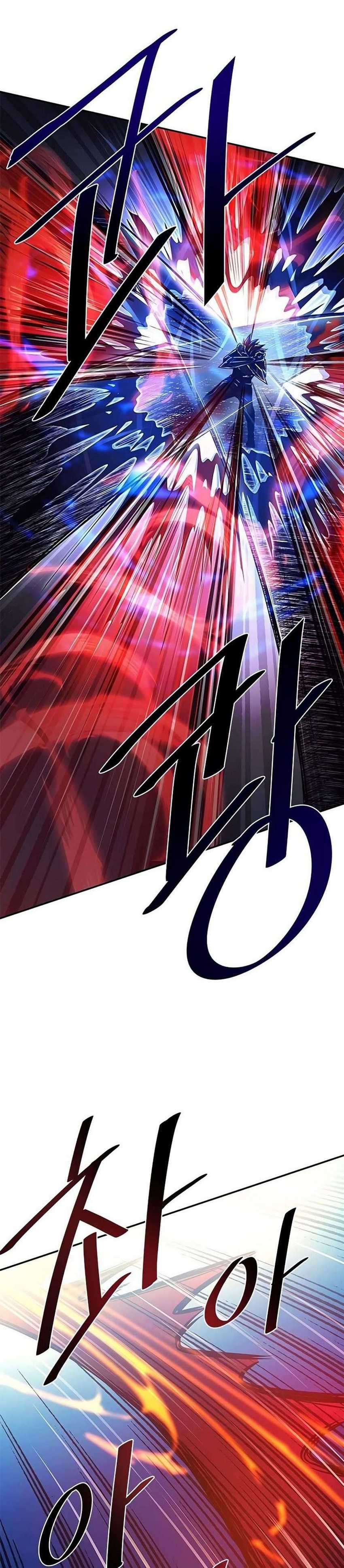 Villain To Kill Chapter 24 Image 28