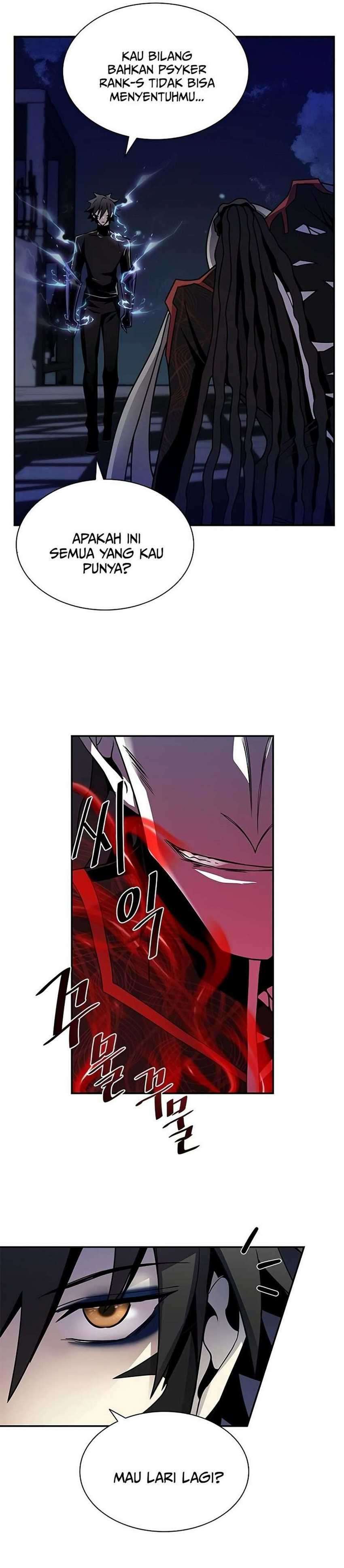 Villain To Kill Chapter 24 Image 46