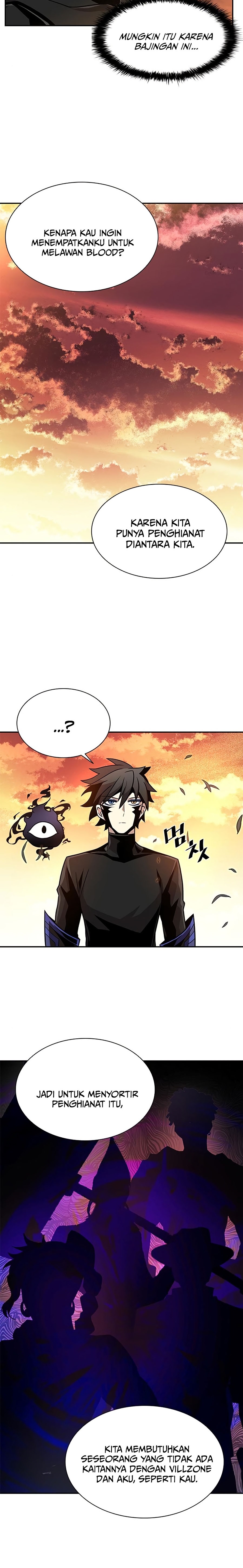 Villain To Kill Chapter 27 Image 2