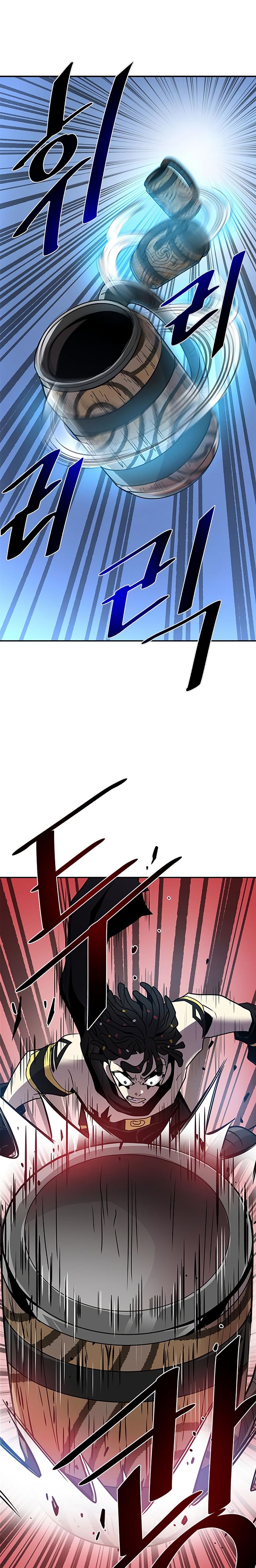 Villain To Kill Chapter 27 Image 18