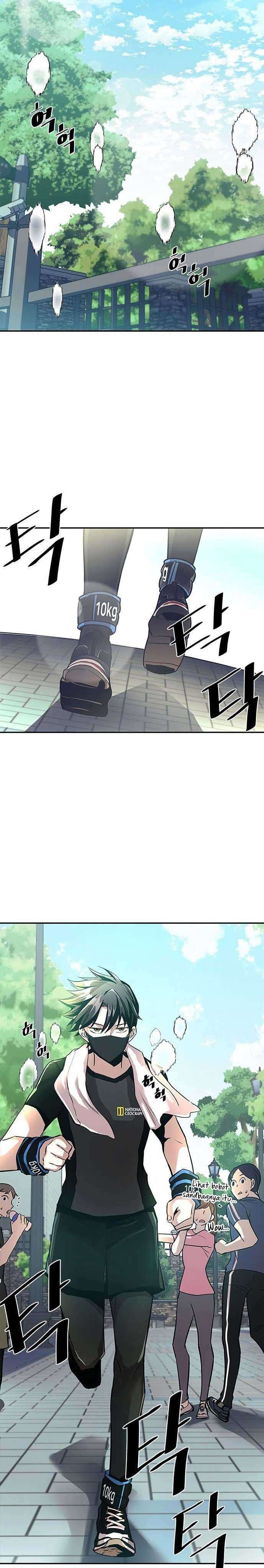 Villain To Kill Chapter 28 Image 6