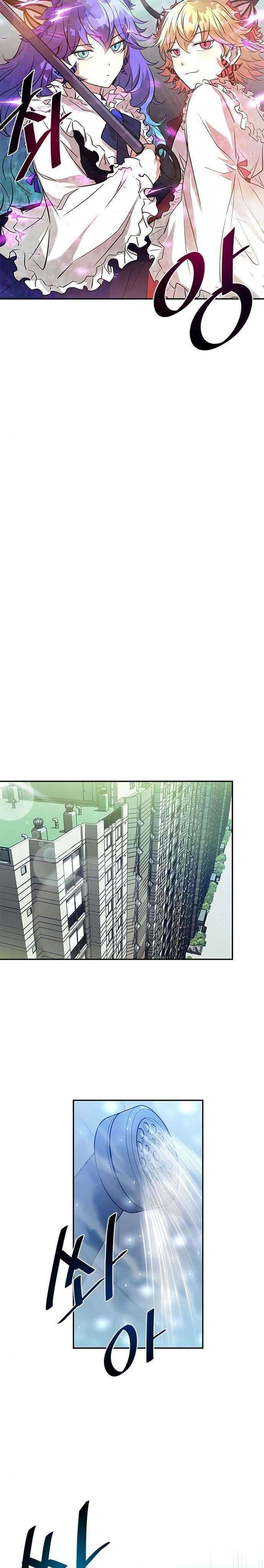 Villain To Kill Chapter 28 Image 24