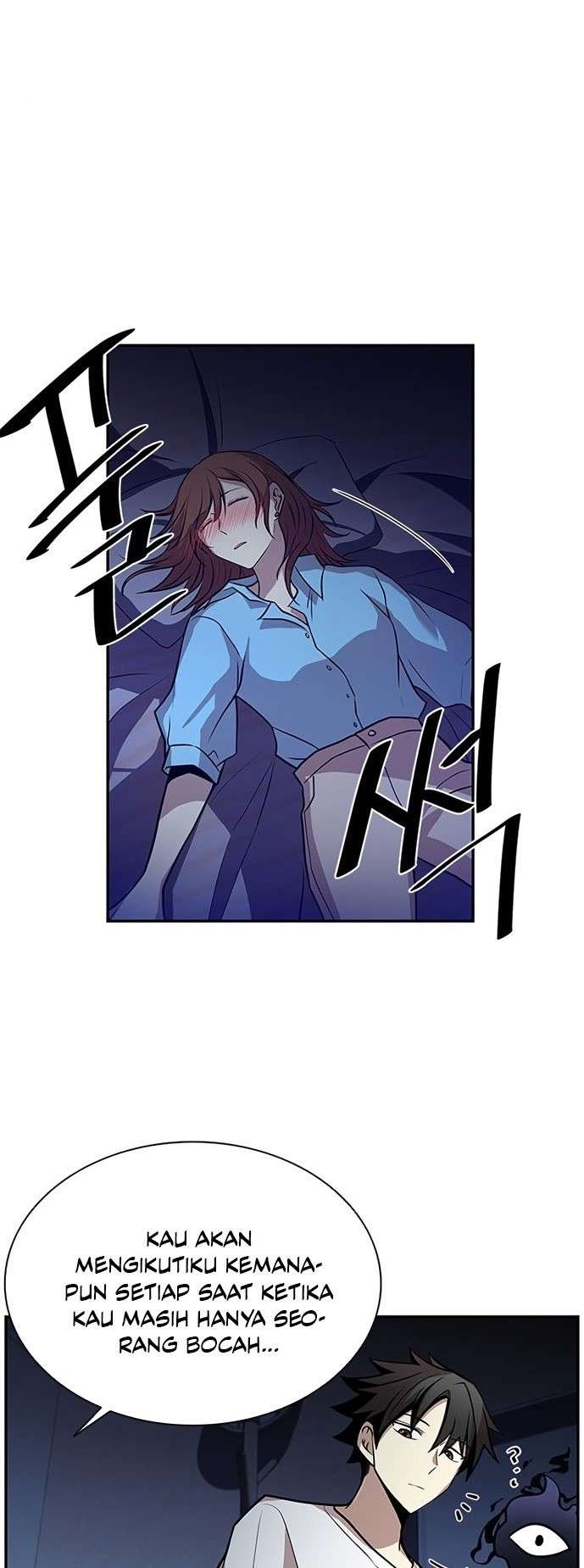 Villain To Kill Chapter 29 Image 9