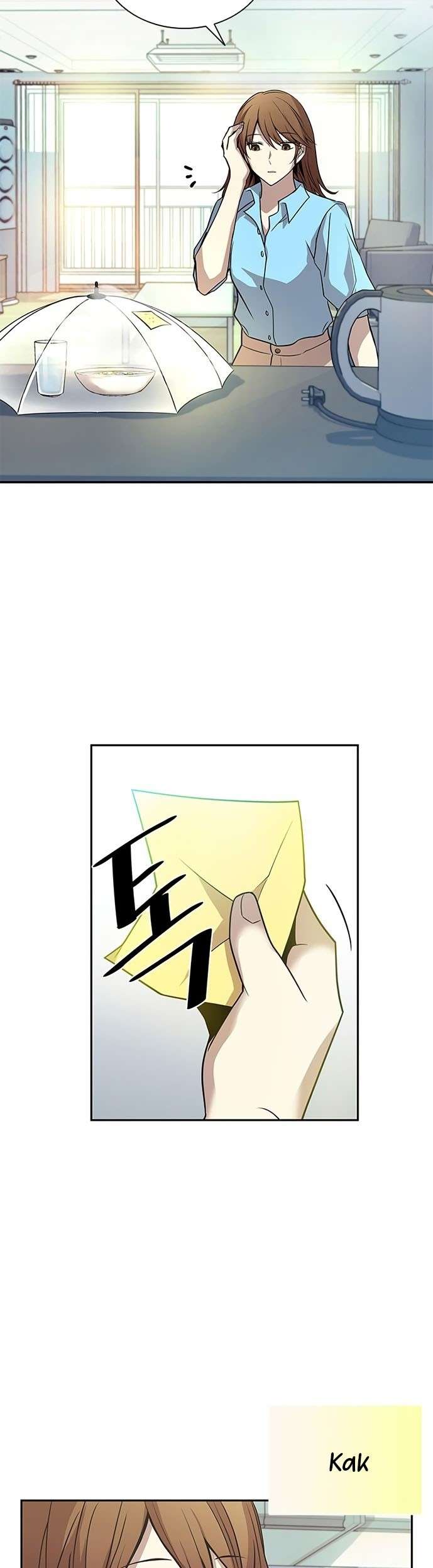 Villain To Kill Chapter 29 Image 13