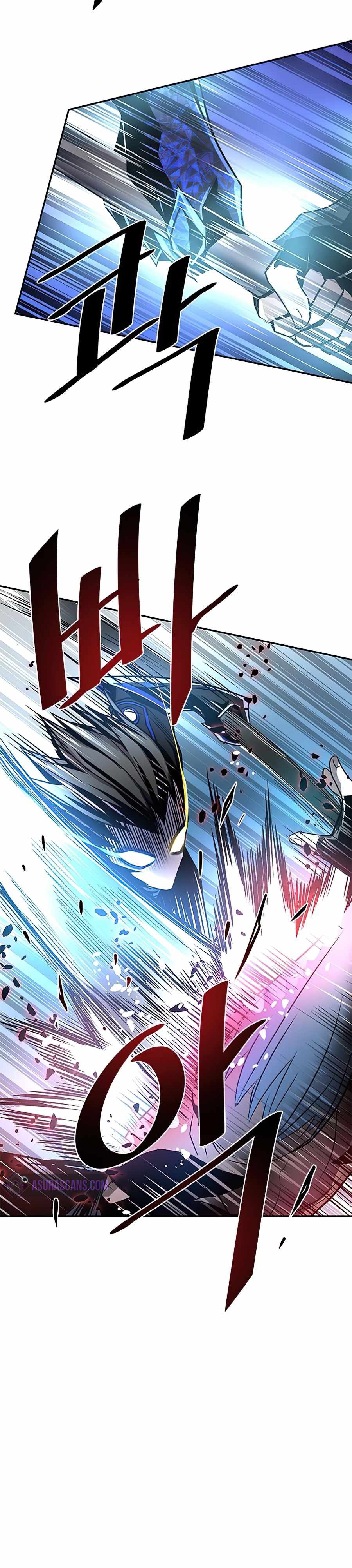 Villain To Kill Chapter 31 Image 31