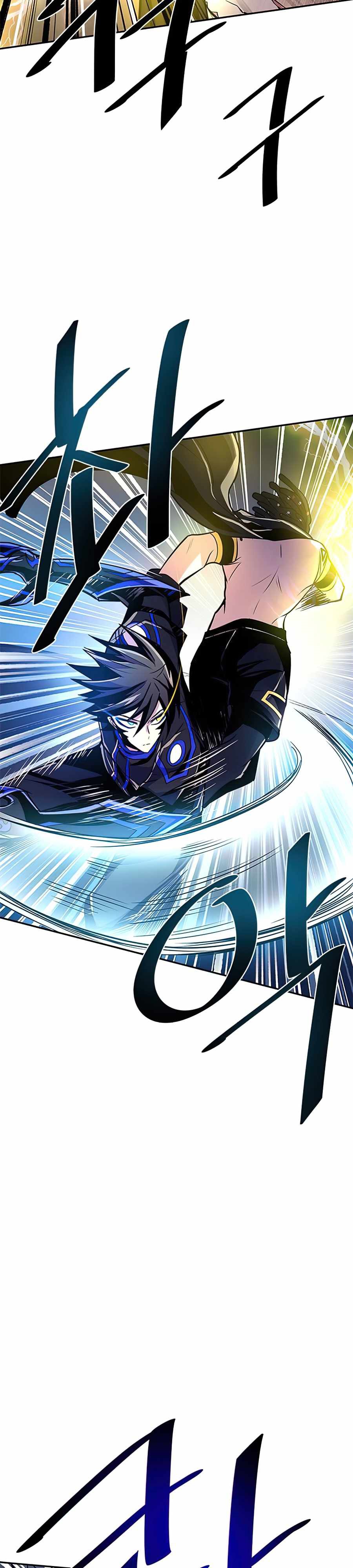 Villain To Kill Chapter 31 Image 33