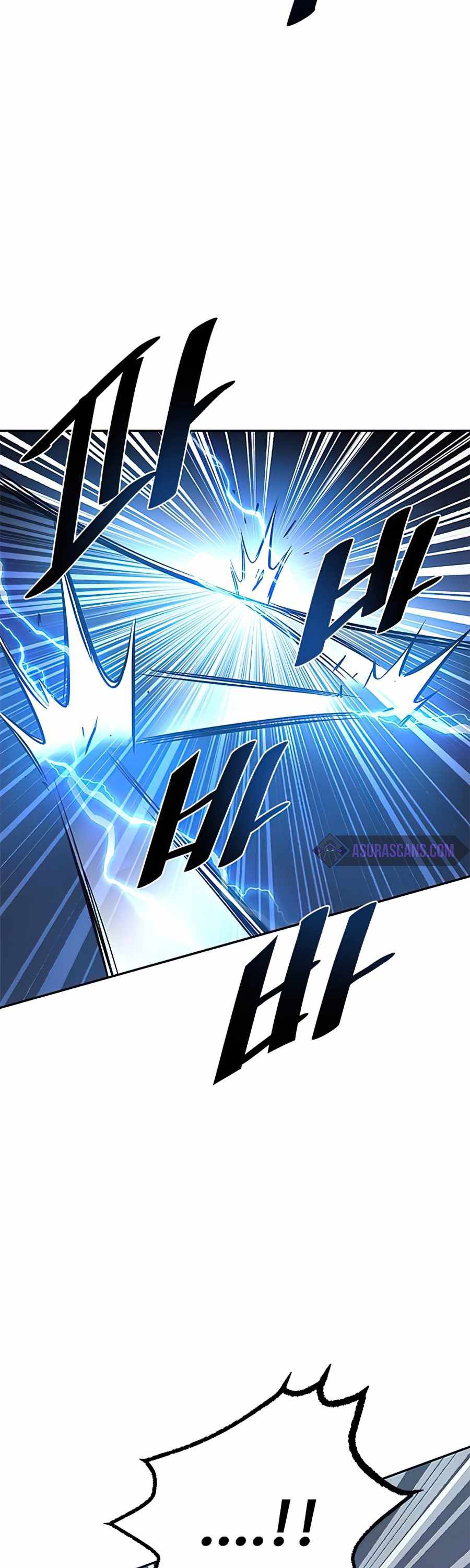 Villain To Kill Chapter 32 Image 18