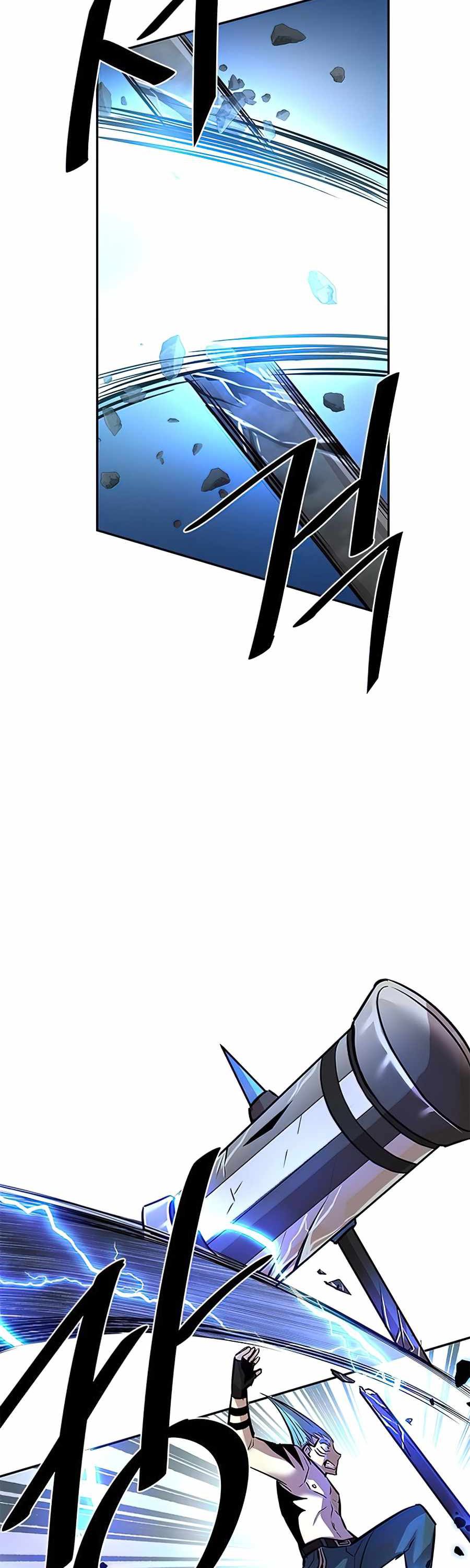 Villain To Kill Chapter 32 Image 35