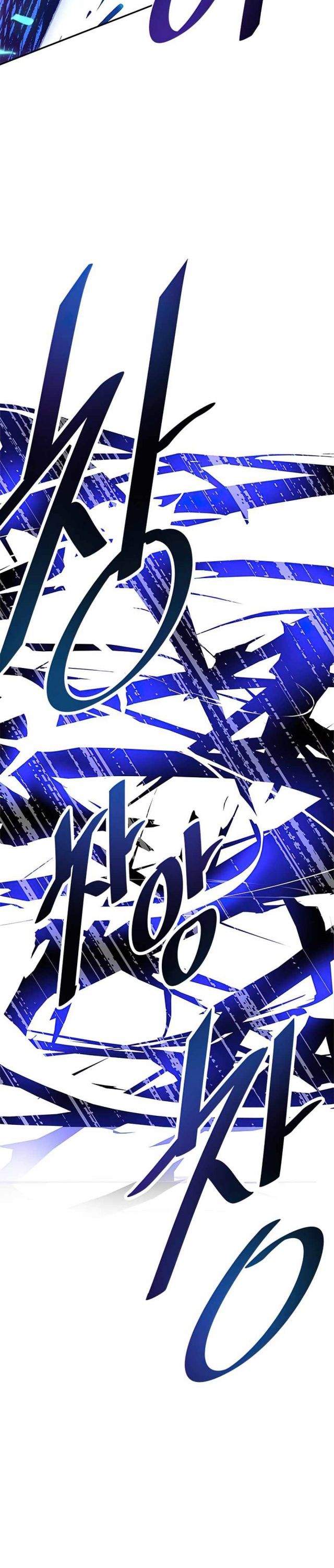 Villain To Kill Chapter 33 Image 9