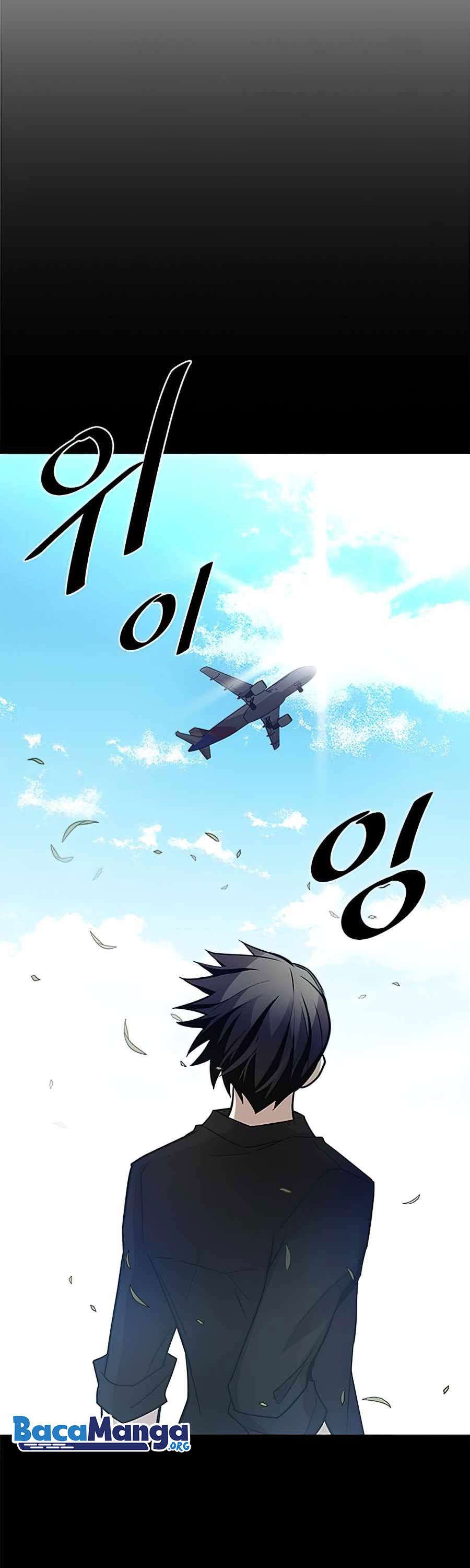 Villain To Kill Chapter 35 Image 2