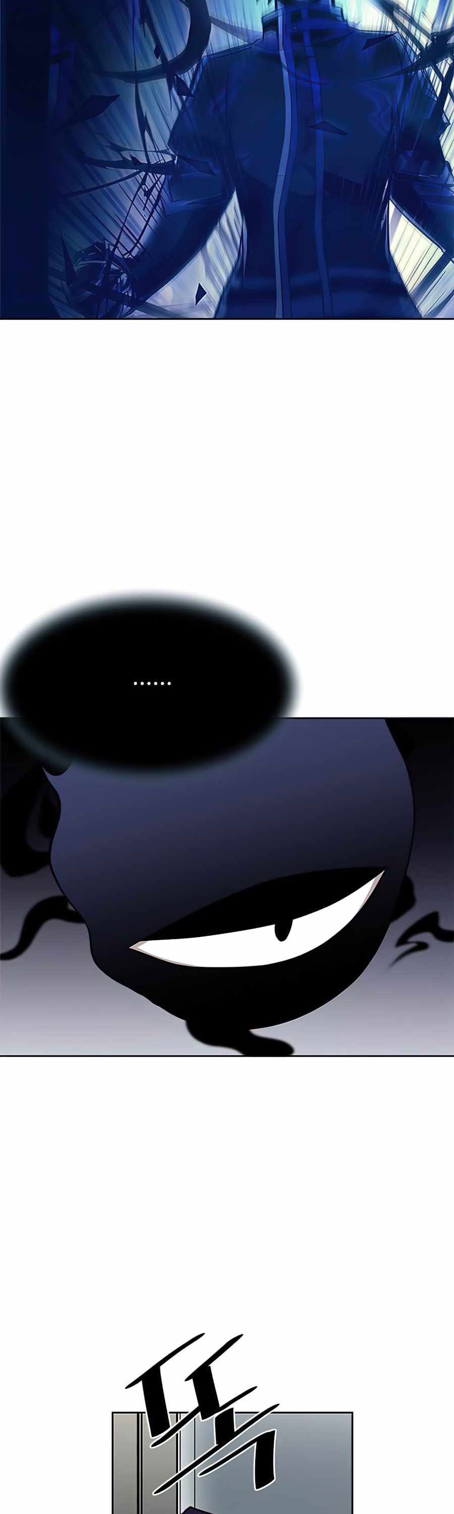 Villain To Kill Chapter 35 Image 41