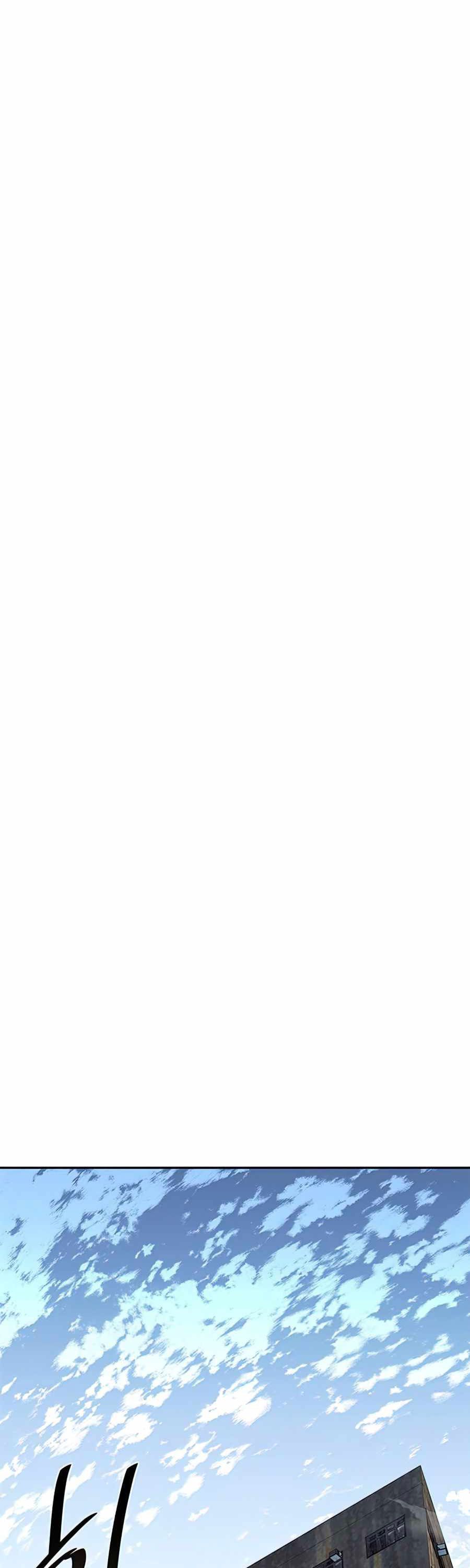 Villain To Kill Chapter 35 Image 48