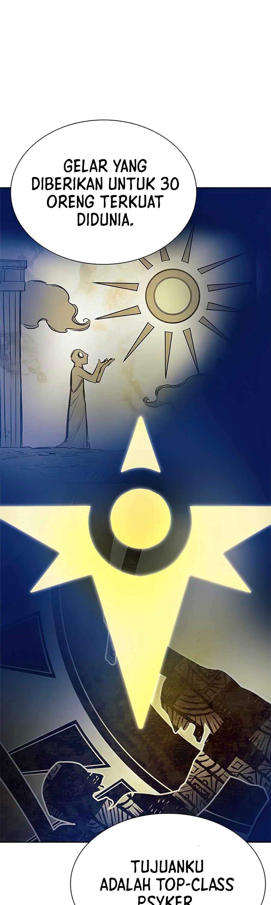 Villain To Kill Chapter 36 Image 26