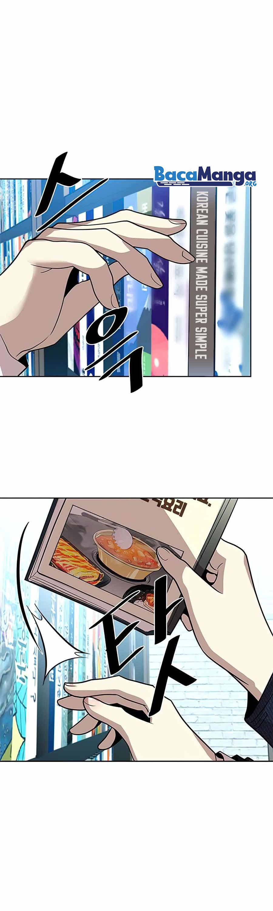 Villain To Kill Chapter 37 Image 14