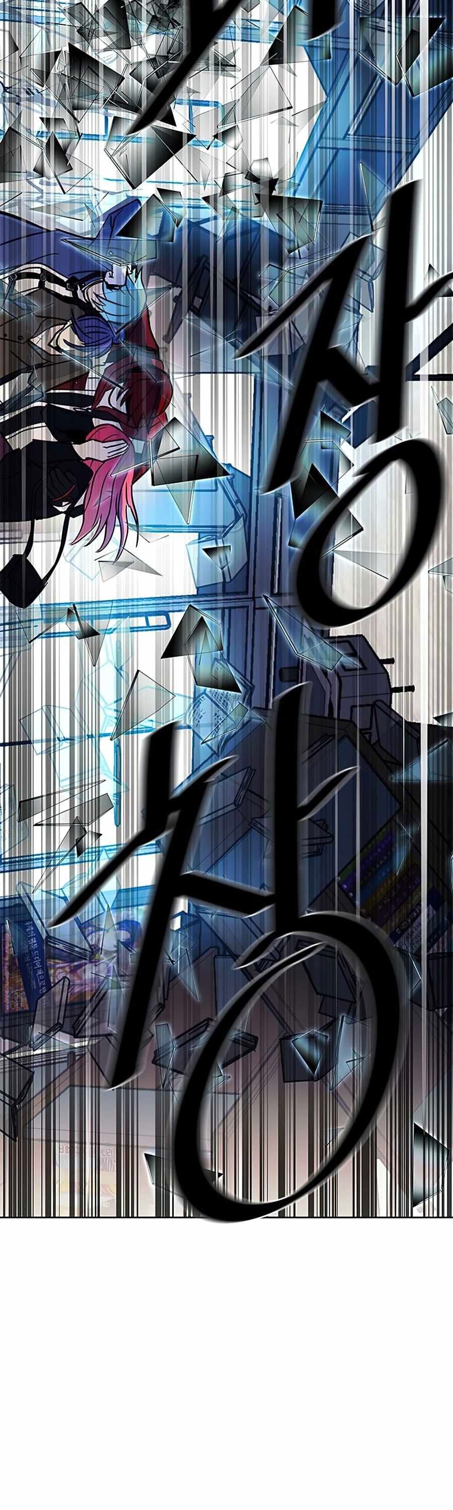 Villain To Kill Chapter 37 Image 49