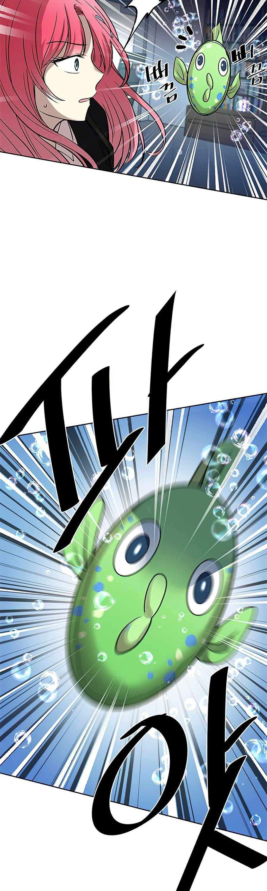 Villain To Kill Chapter 38 Image 13