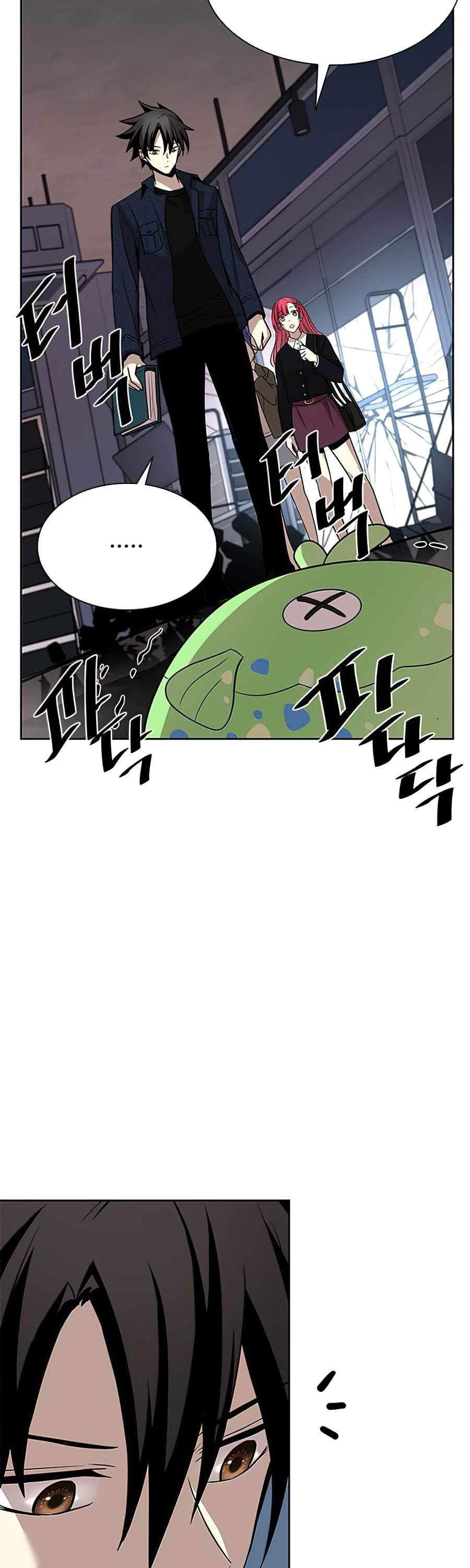 Villain To Kill Chapter 38 Image 16