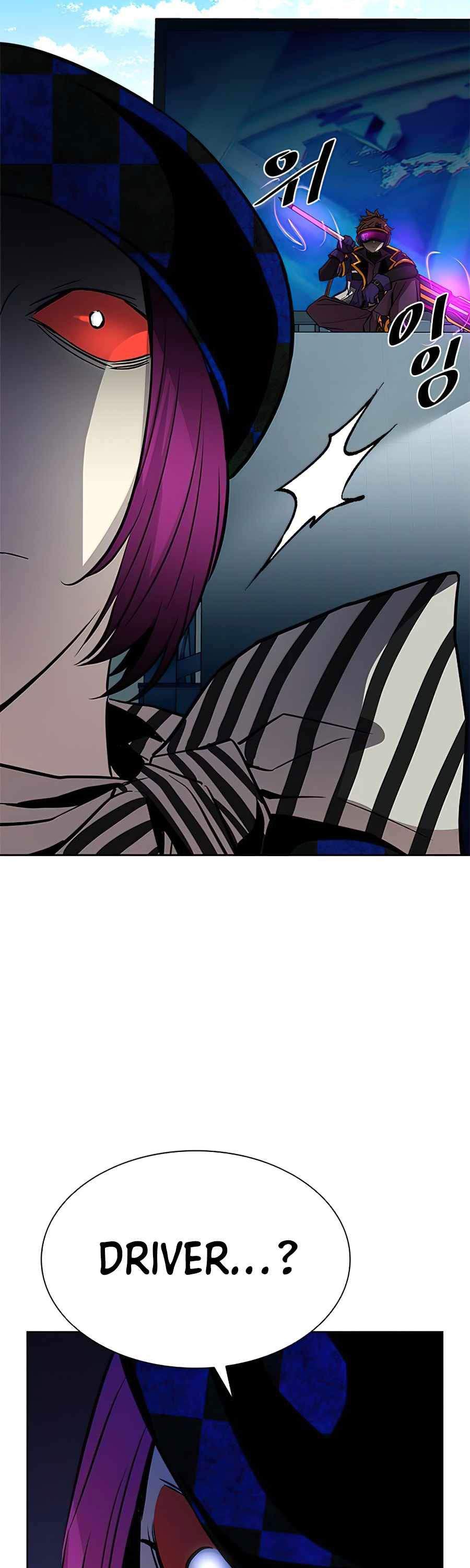 Villain To Kill Chapter 38 Image 44