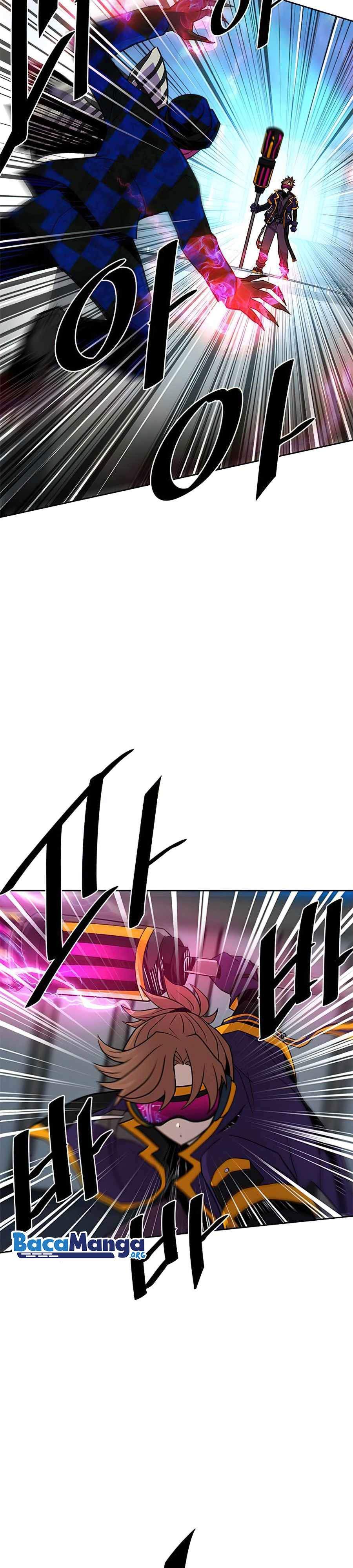 Villain To Kill Chapter 39 Image 2