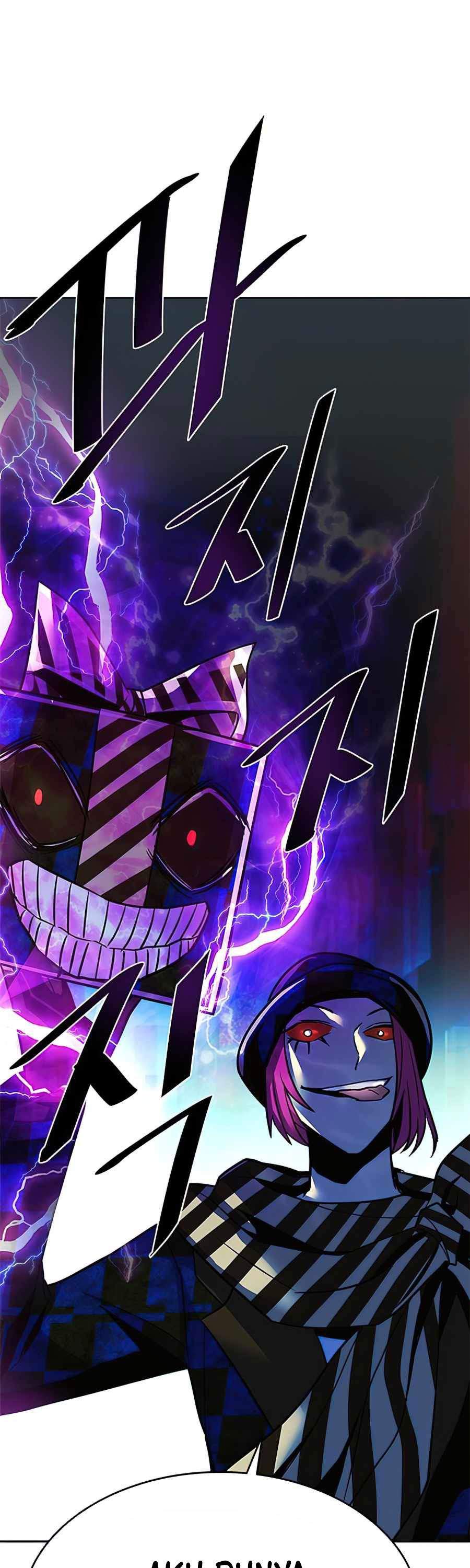 Villain To Kill Chapter 40 Image 13