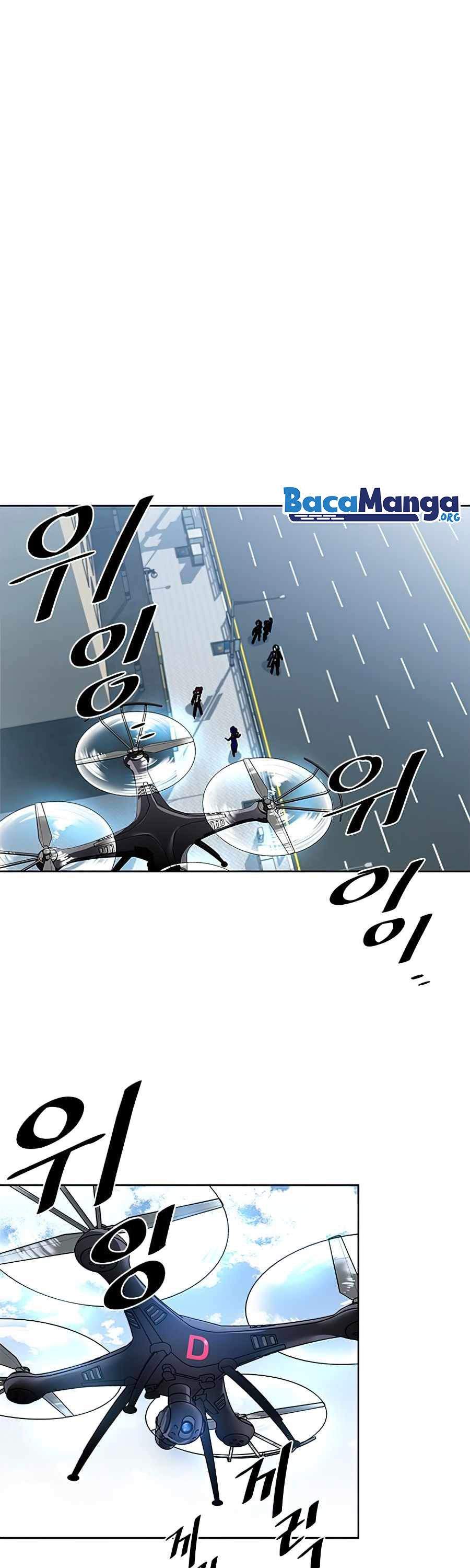 Villain To Kill Chapter 40 Image 28