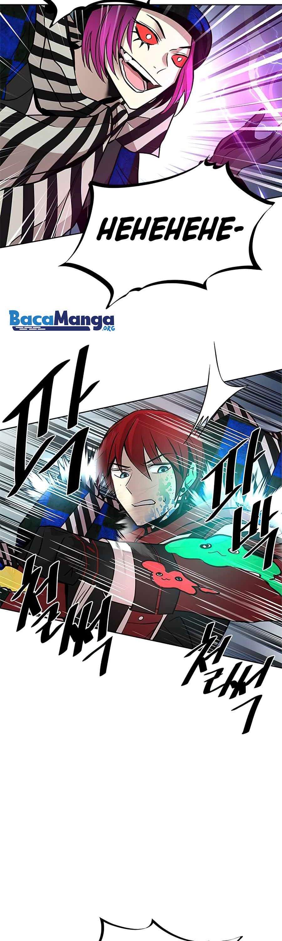 Villain To Kill Chapter 40 Image 37