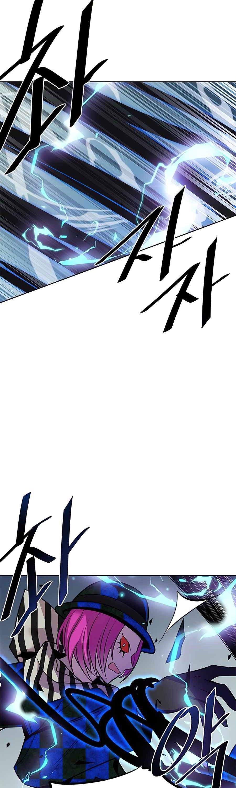 Villain To Kill Chapter 40 Image 50