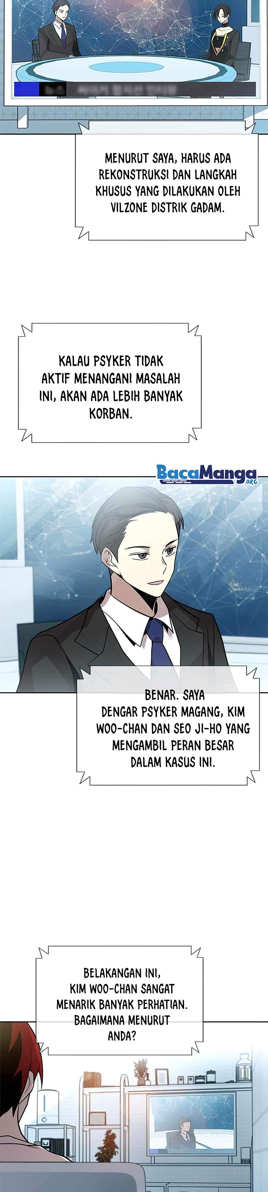 Villain To Kill Chapter 41 Image 4