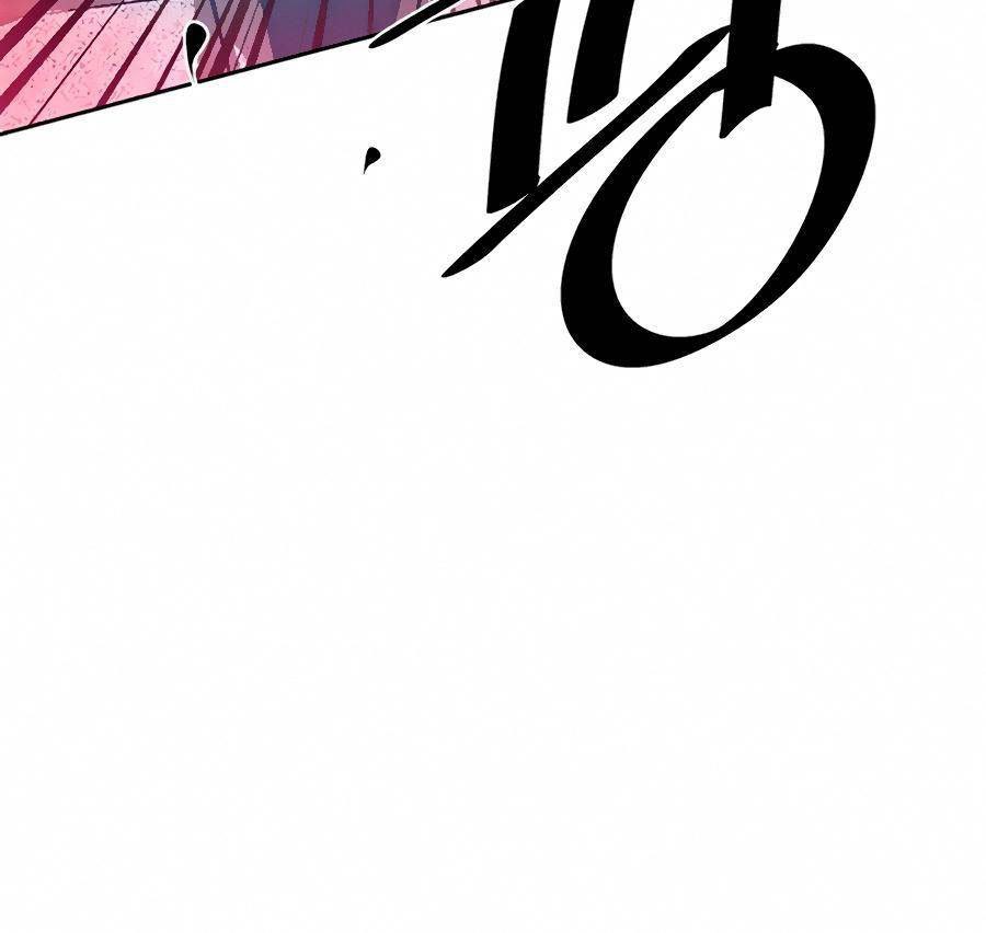 Villain To Kill Chapter 43 Image 29