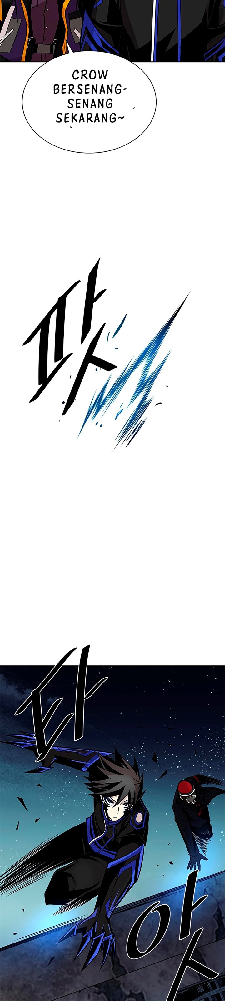 Villain To Kill Chapter 46 Image 39