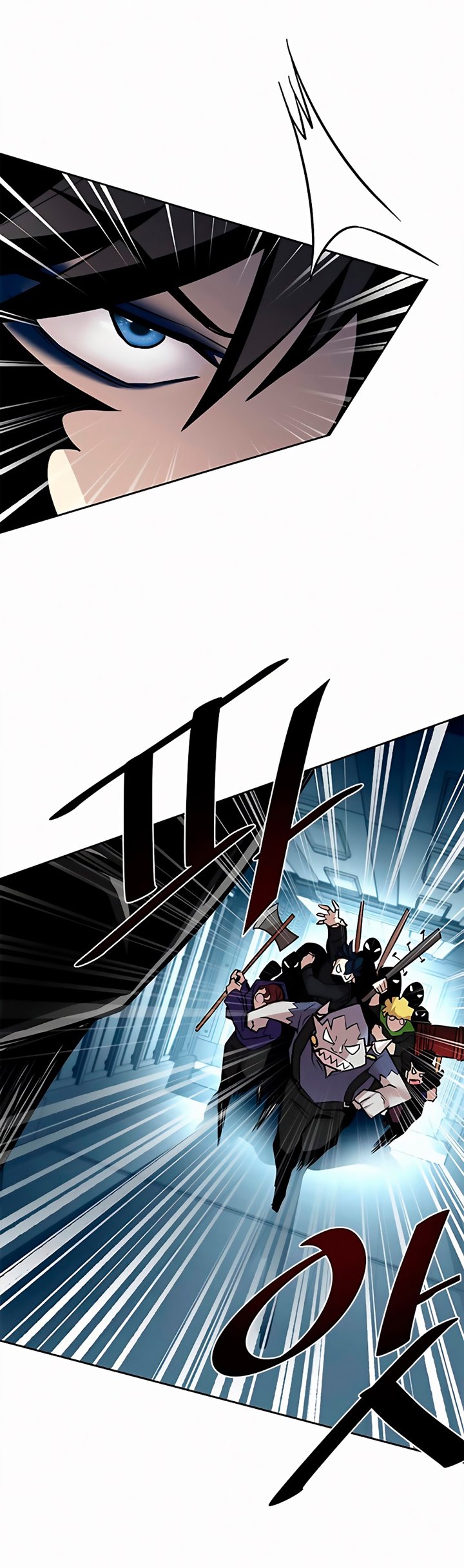 Villain To Kill Chapter 47 Image 3