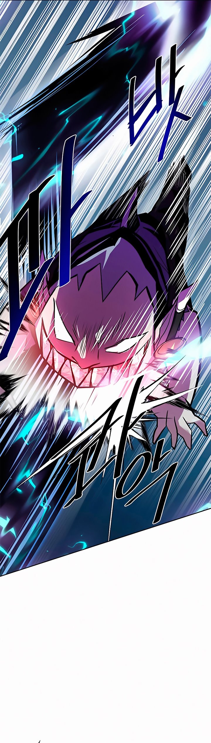 Villain To Kill Chapter 47 Image 13