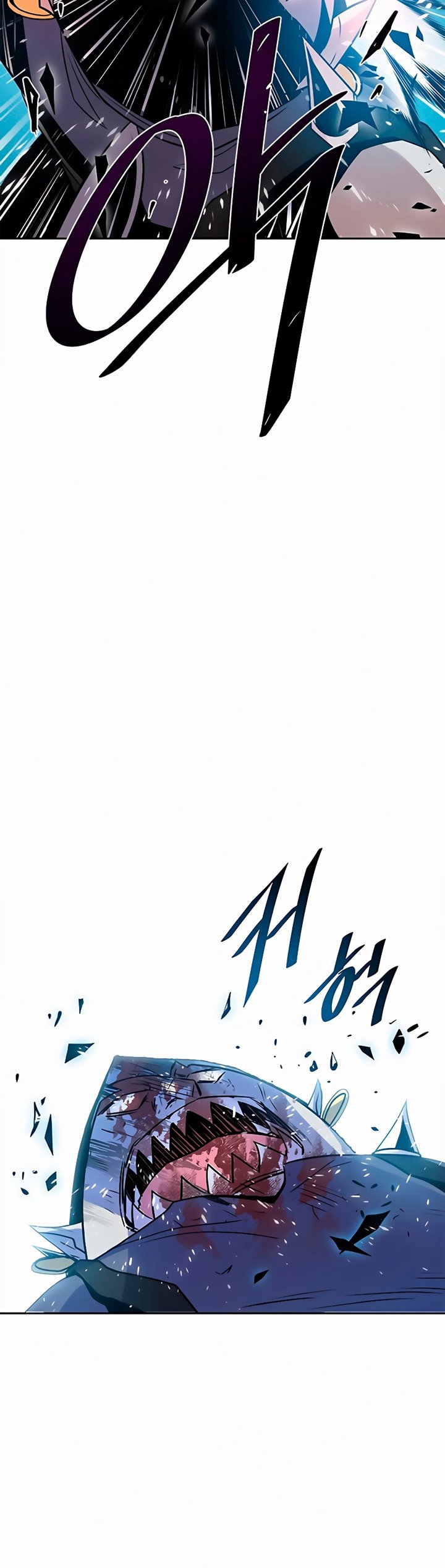 Villain To Kill Chapter 47 Image 16