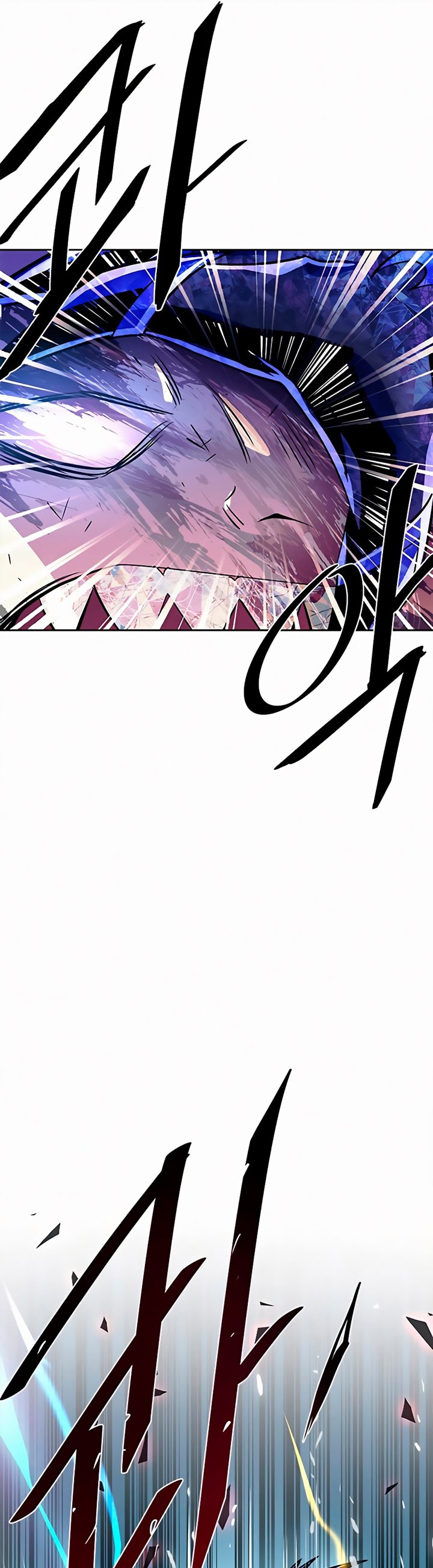 Villain To Kill Chapter 47 Image 17