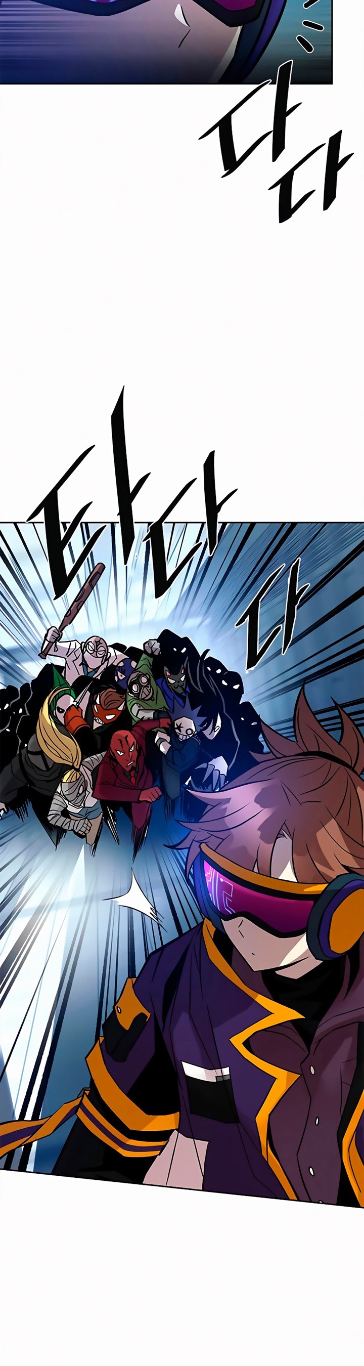 Villain To Kill Chapter 47 Image 26