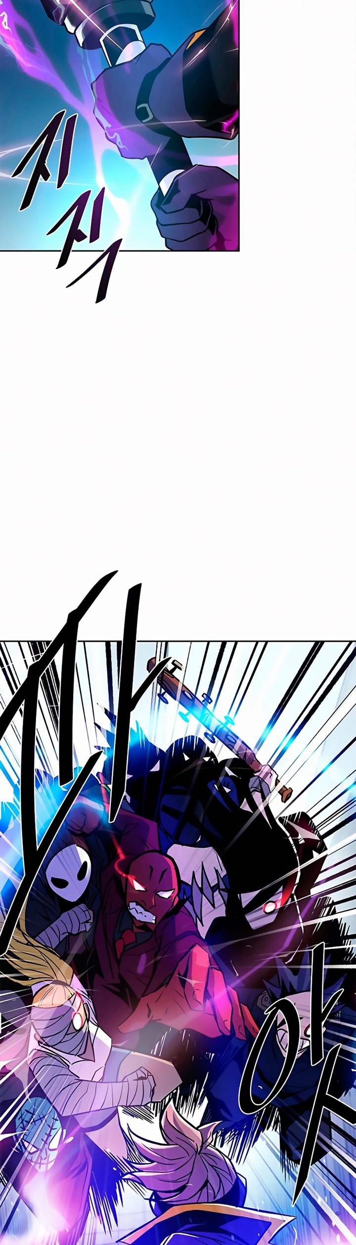 Villain To Kill Chapter 47 Image 30