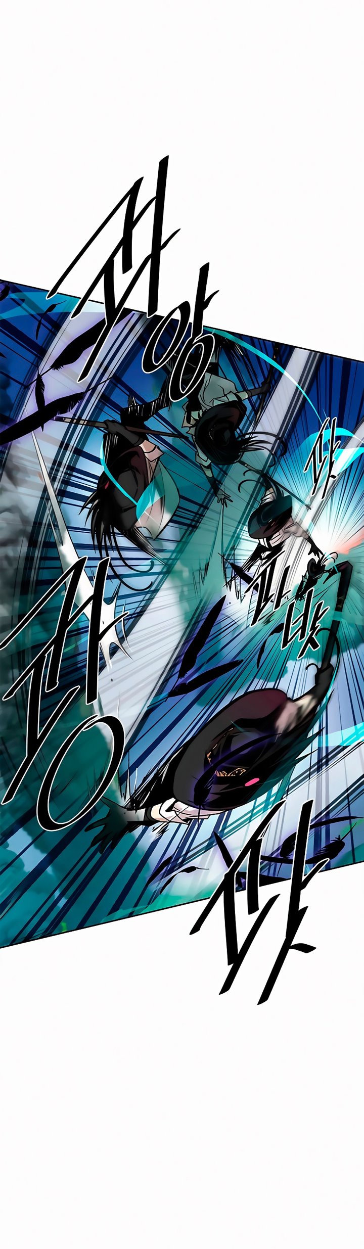 Villain To Kill Chapter 47 Image 36