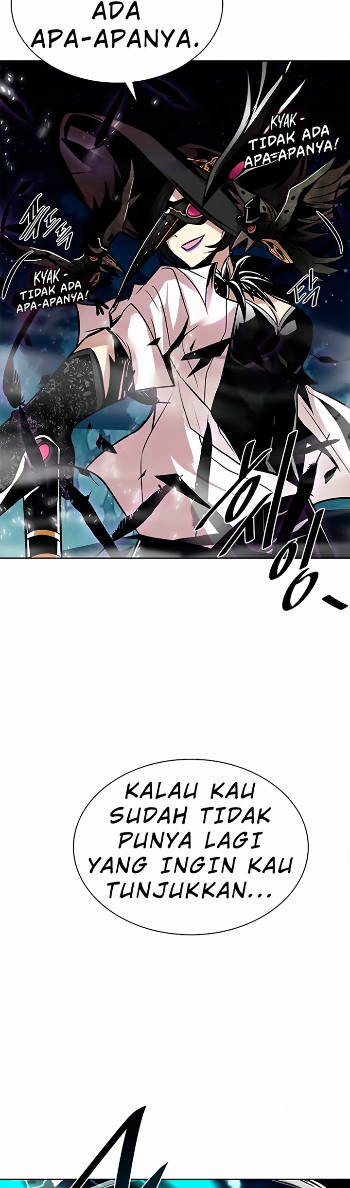 Villain To Kill Chapter 47 Image 47