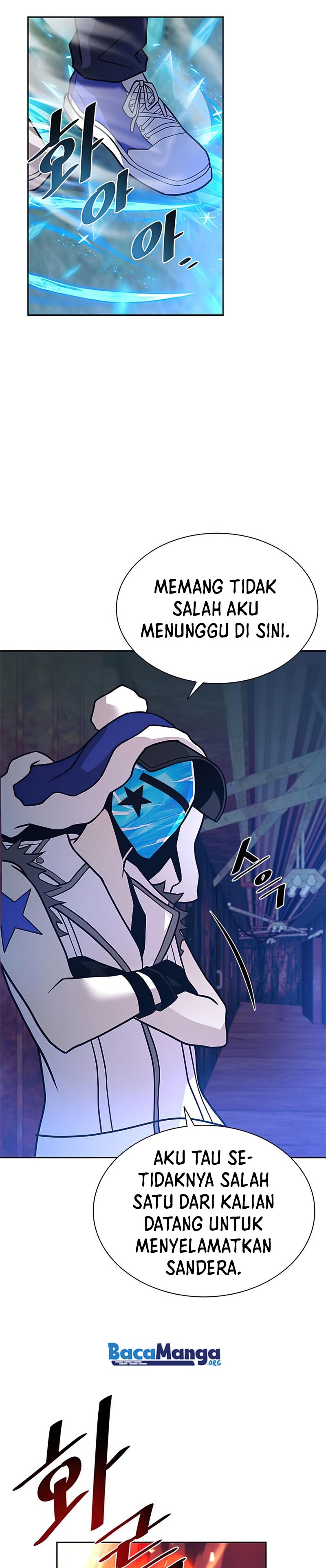 Villain To Kill Chapter 48 Image 5