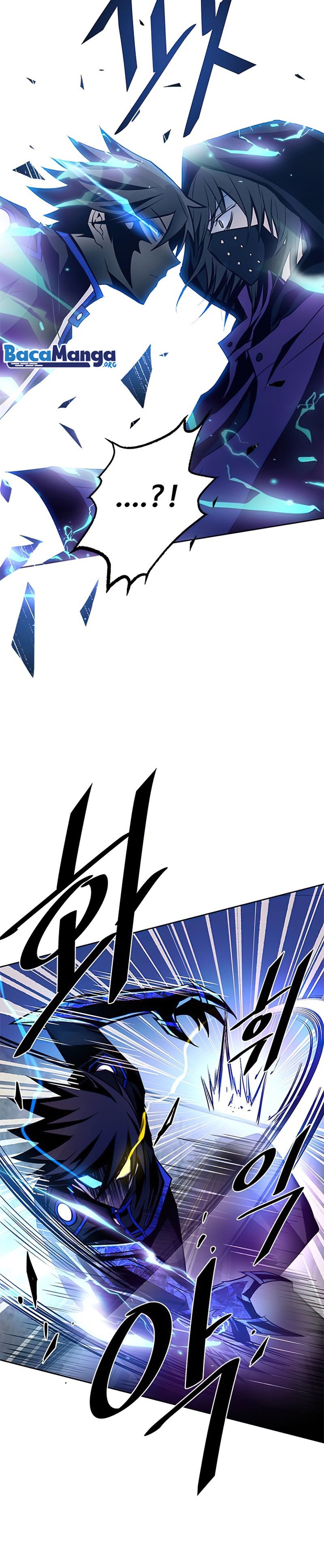 Villain To Kill Chapter 48 Image 28