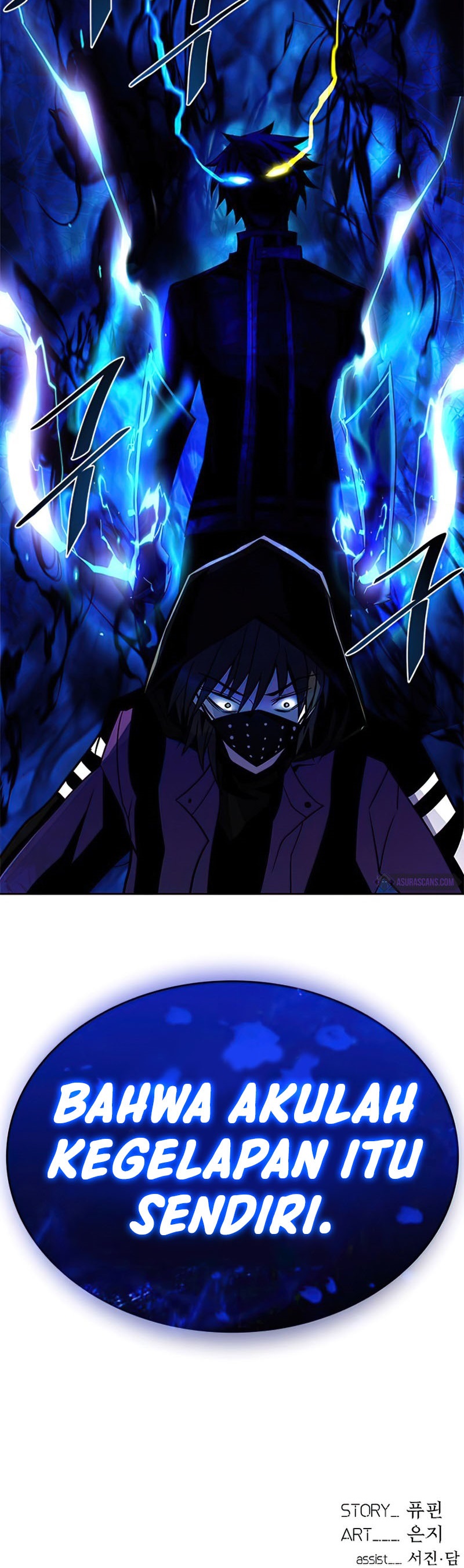 Villain To Kill Chapter 48 Image 42