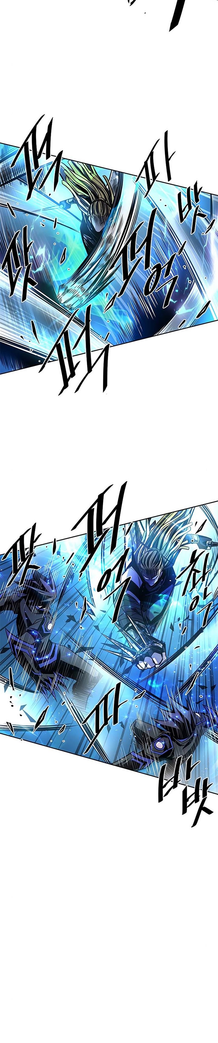 Villain To Kill Chapter 50 Image 36