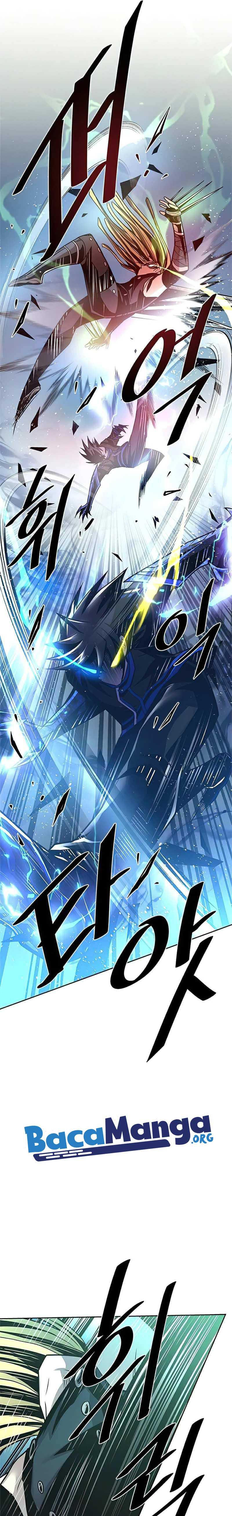 Villain To Kill Chapter 51 Image 13